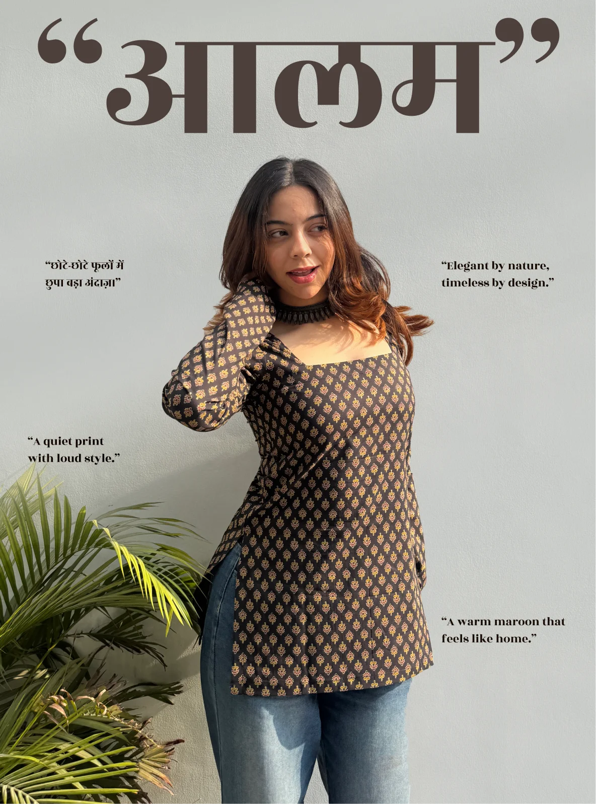 Aalam Square Neck Kurti