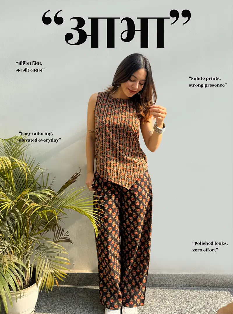 Aabha Sleeveless Co-ord Set by Evara