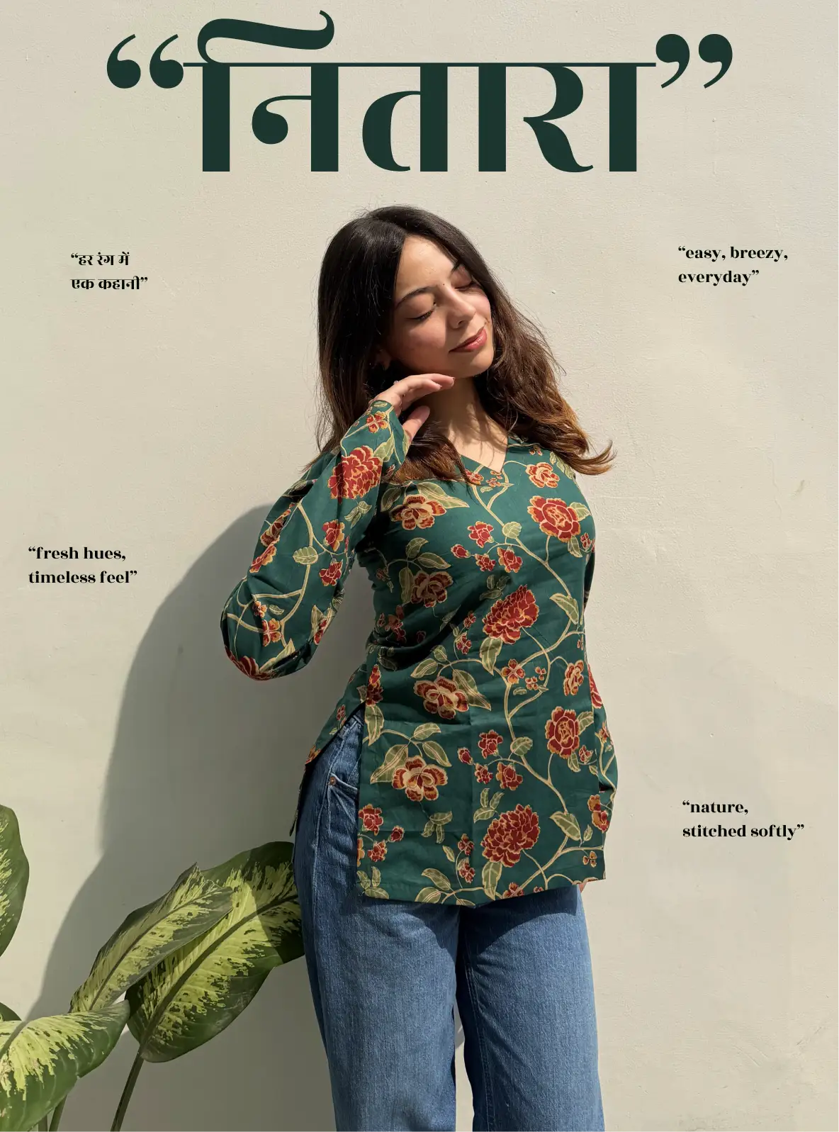 Nitara Straight Sleeves Kurti