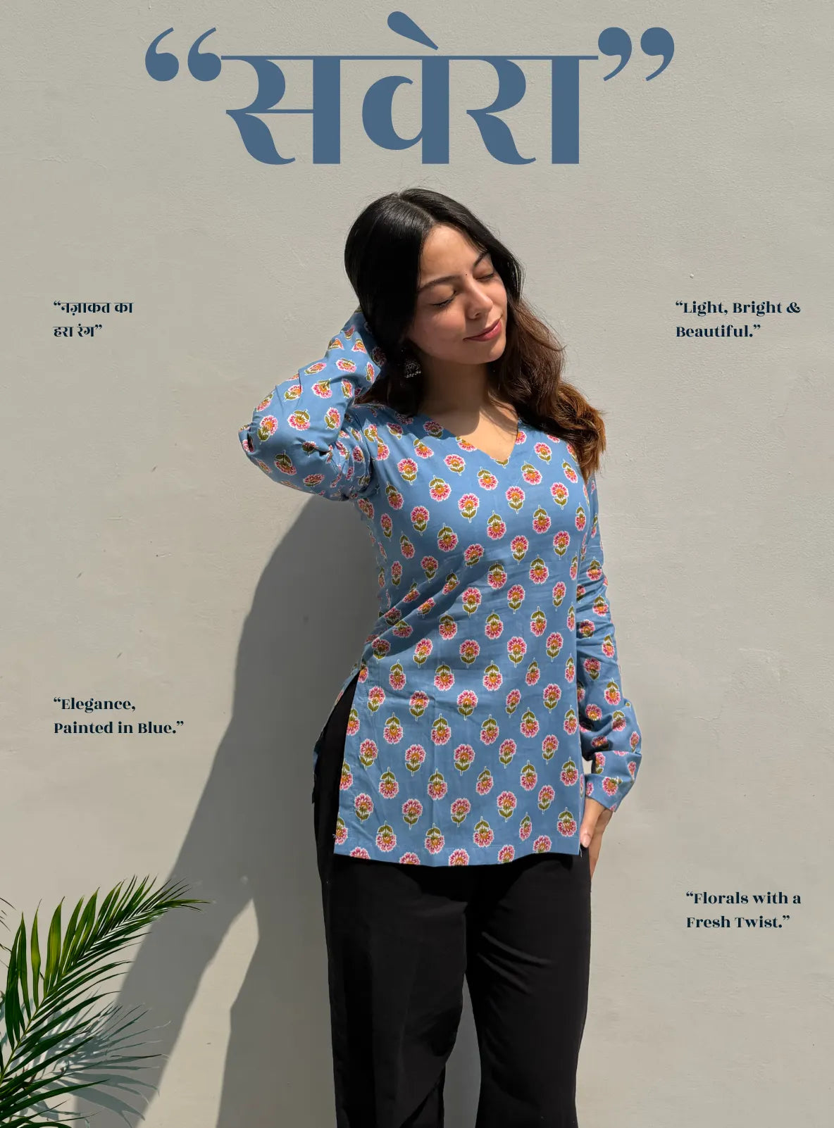 Savera Straight Sleeves Kurti