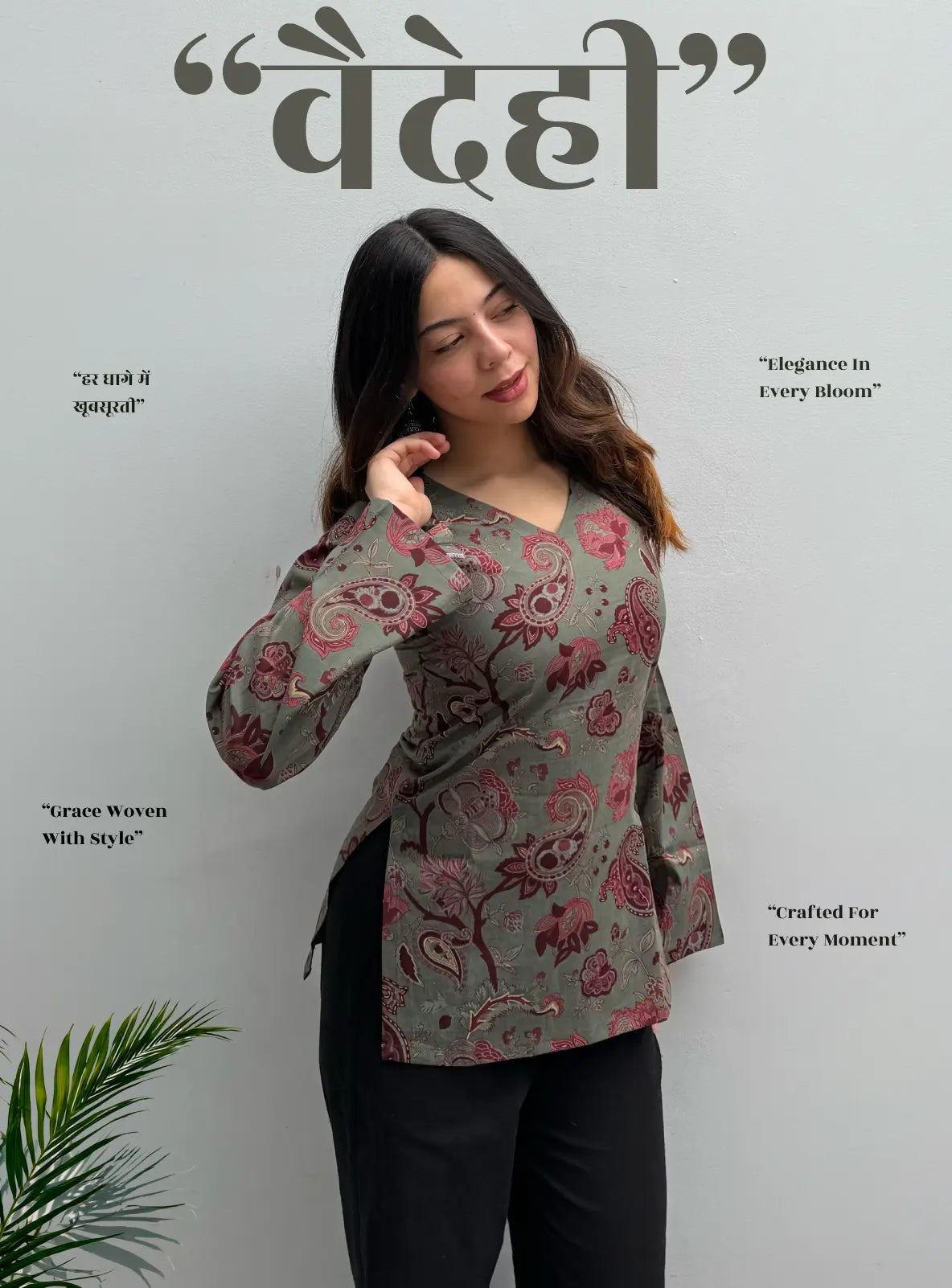 Vaidehi Bell Sleeves Kurti