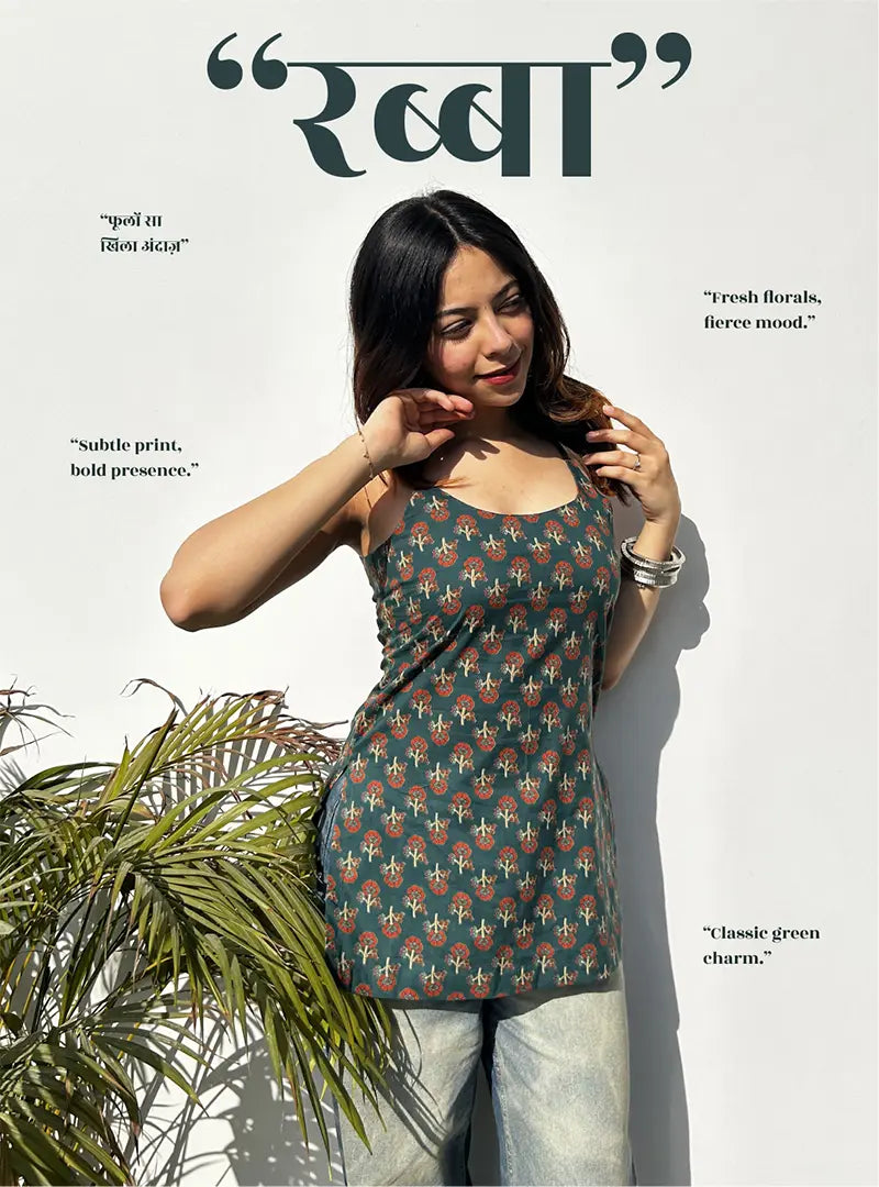 Rabba Short Sleeveless Kurti