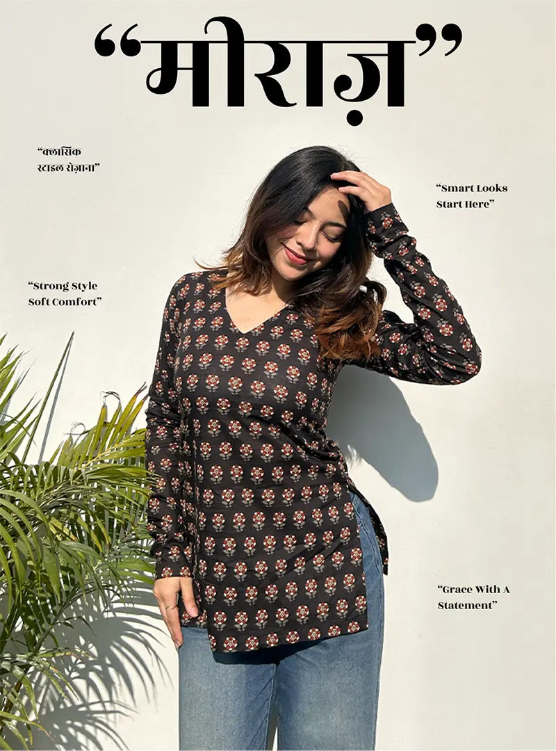 Miraaz Straight Sleeves Kurti