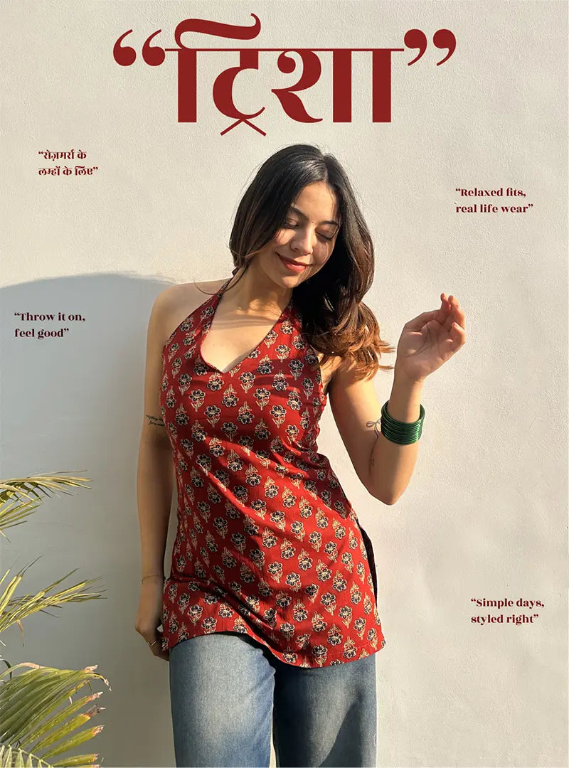 Trisha Halter Neck Kurti by Evara