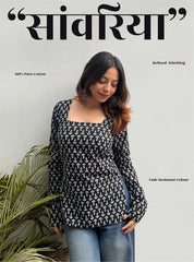 Saawariya Square Neck Kurti by Evara