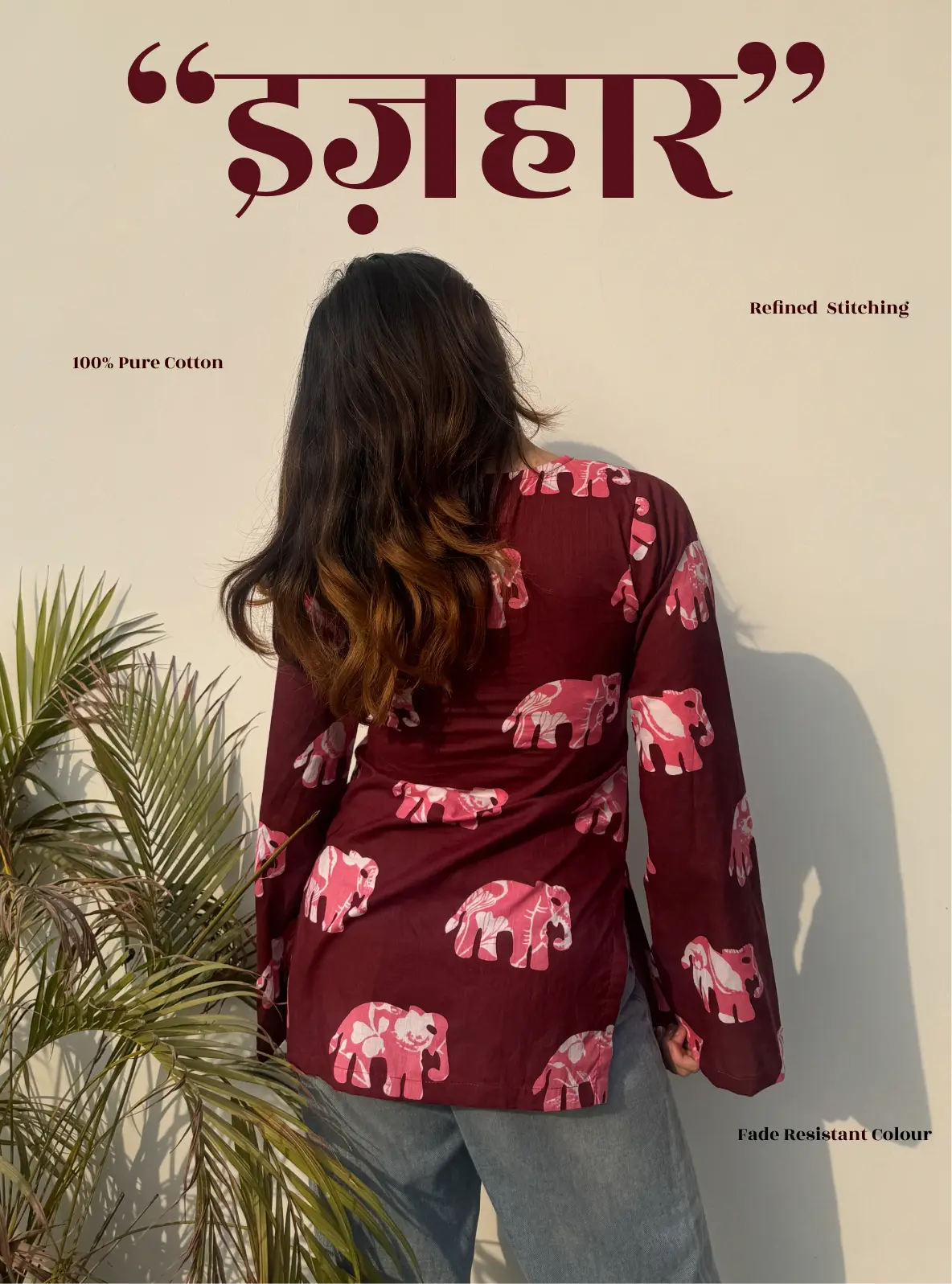 Izhaar Bell Sleeves Kurti