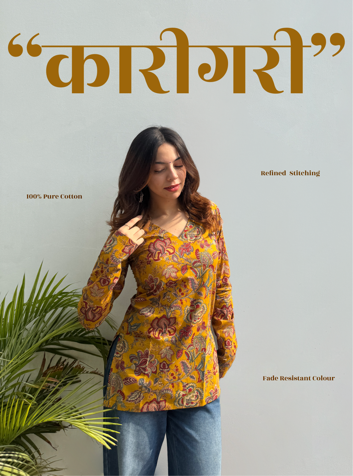 Karigari Straight Sleeves Kurti