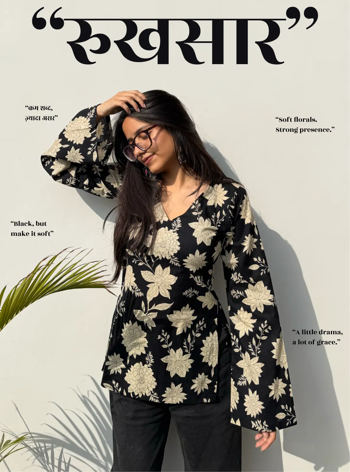 Rukhsar Bell Sleeves Kurti