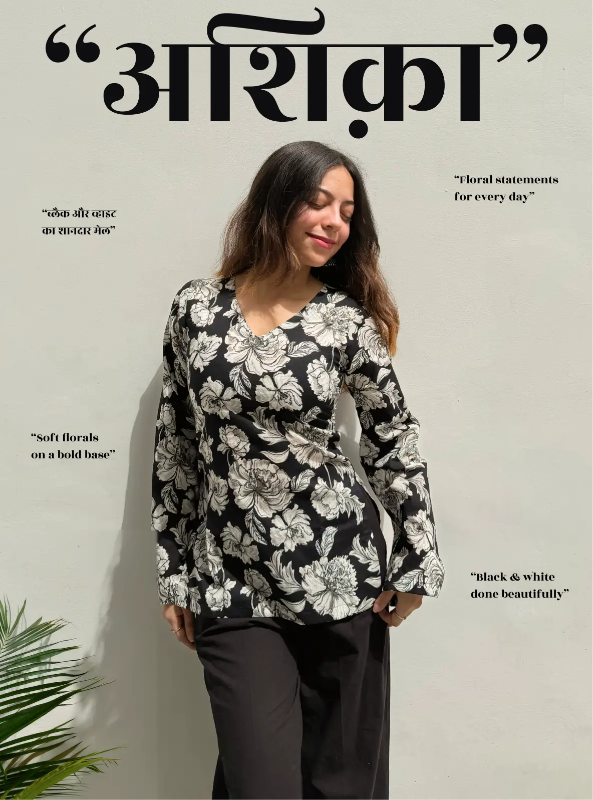 Aashiqa Bell Sleeves Kurti