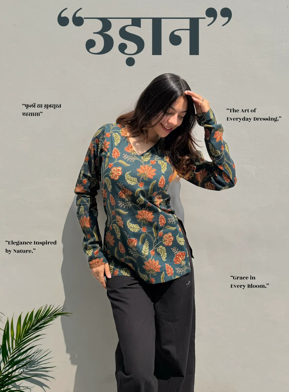 Udaan Straight Sleeves Kurti