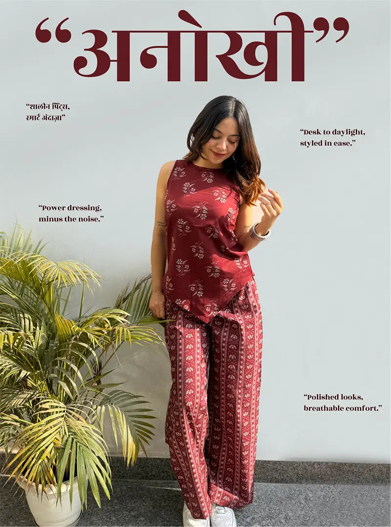 Anokhi Sleeveless Co-ord Set by Evara