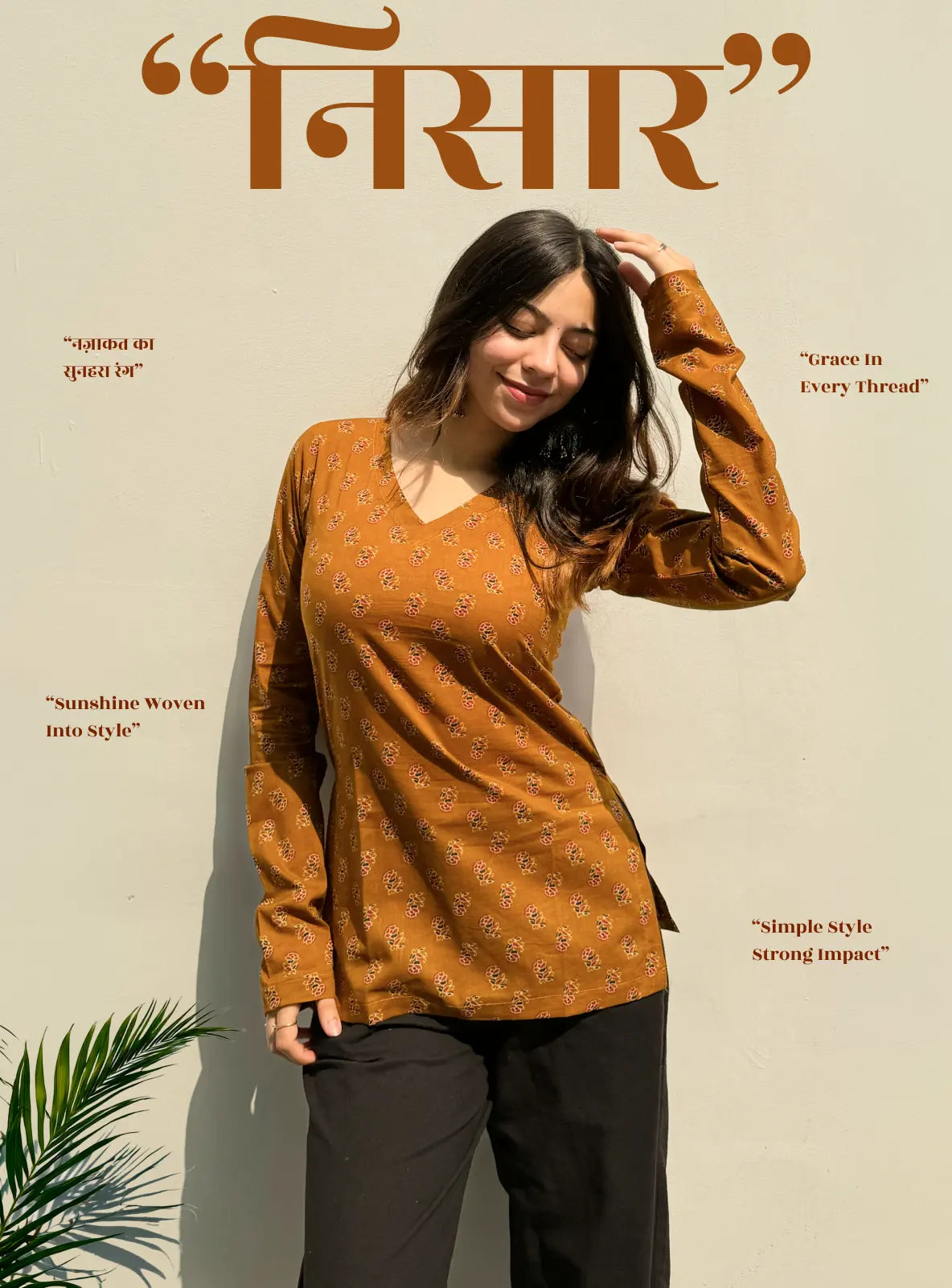 Nisaar Straight Sleeves Kurti