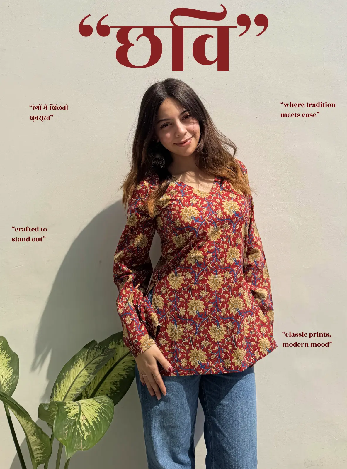 Chhavi Bell Sleeves Kurti