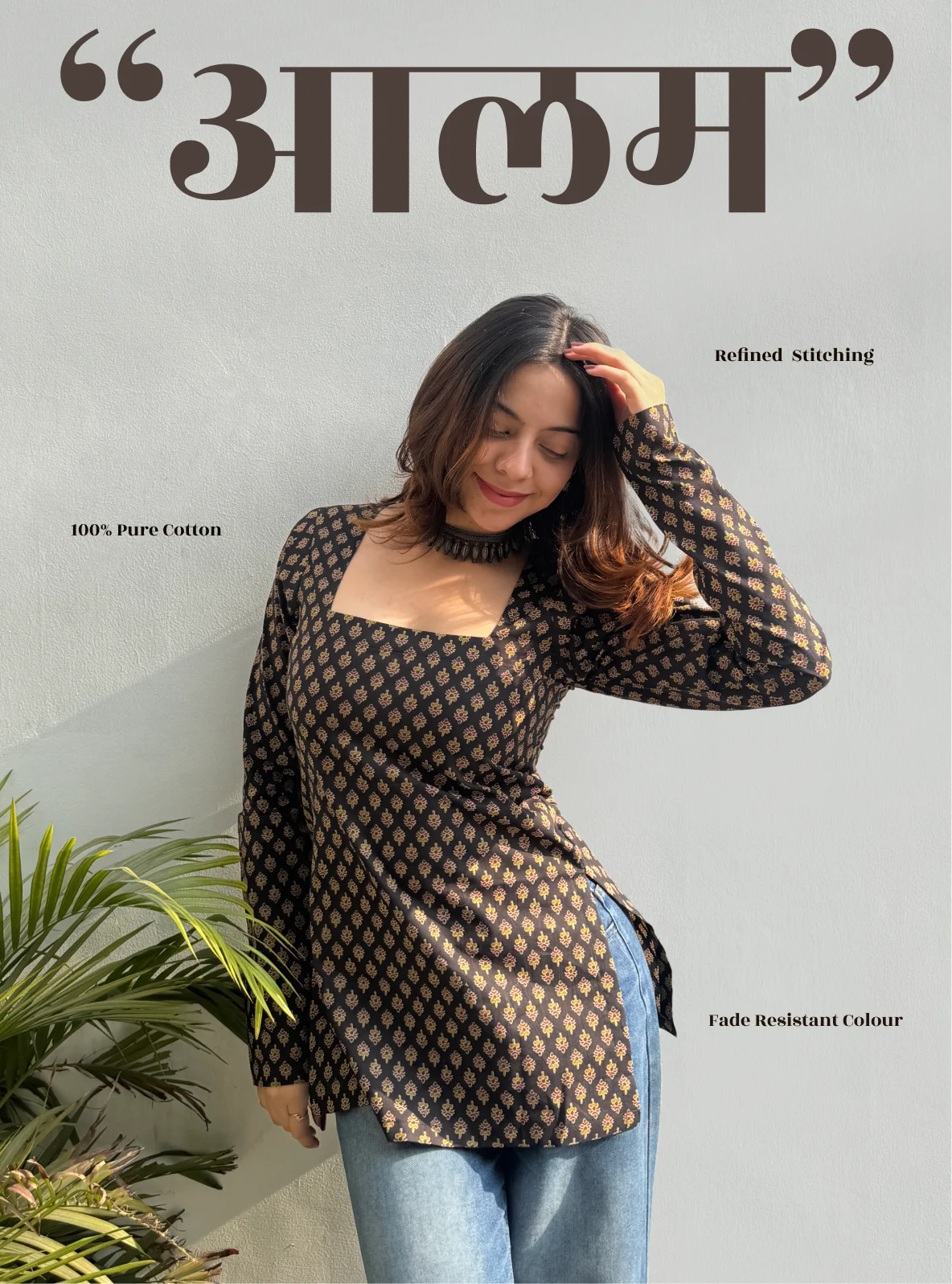 Aalam Square Neck Kurti