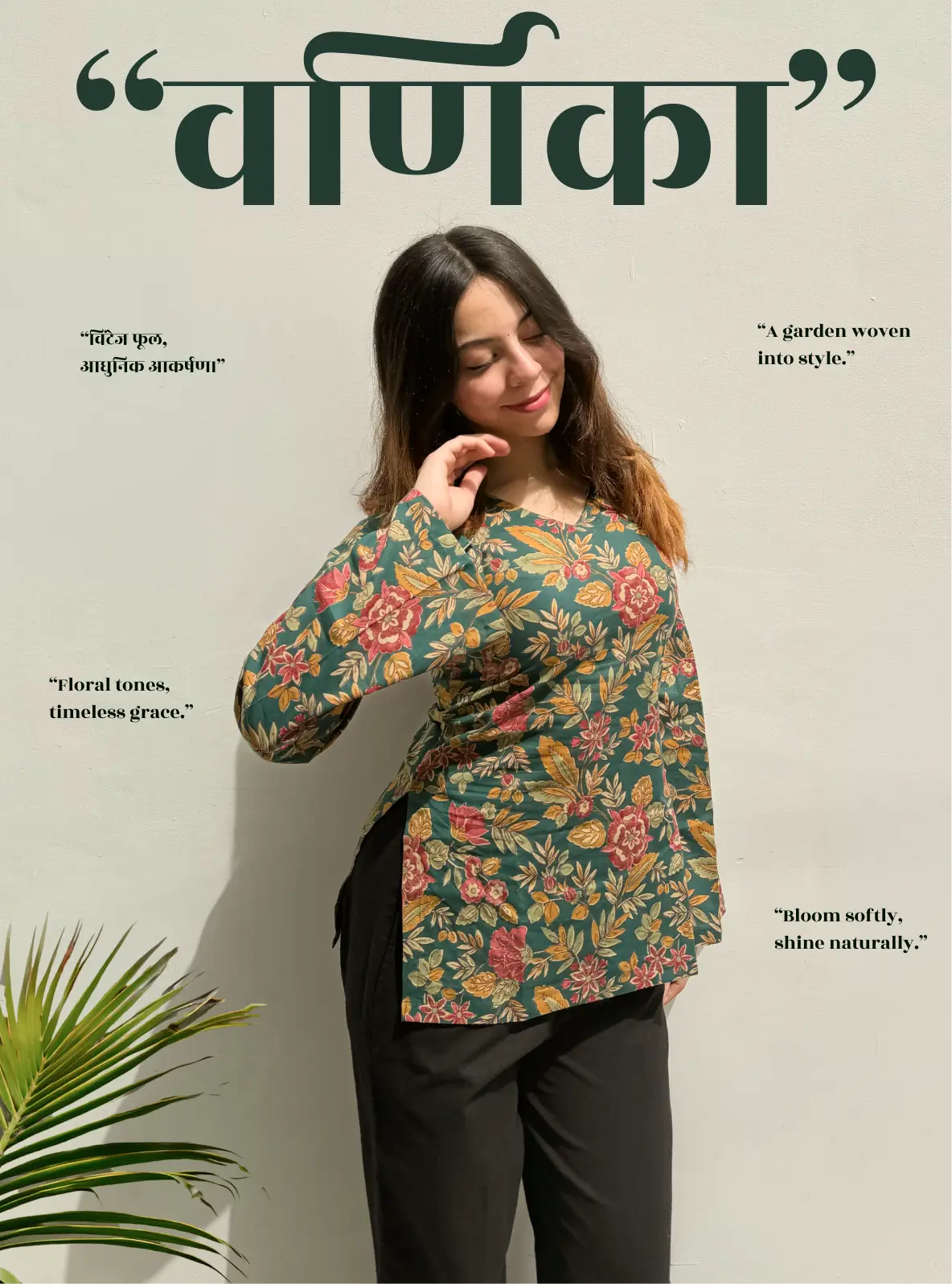 Varnika Bell Sleeves Kurti