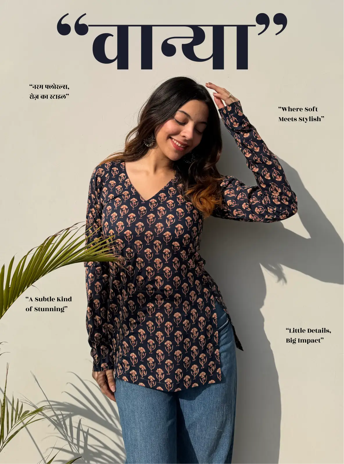 Vanya Straight Sleeves Kurti