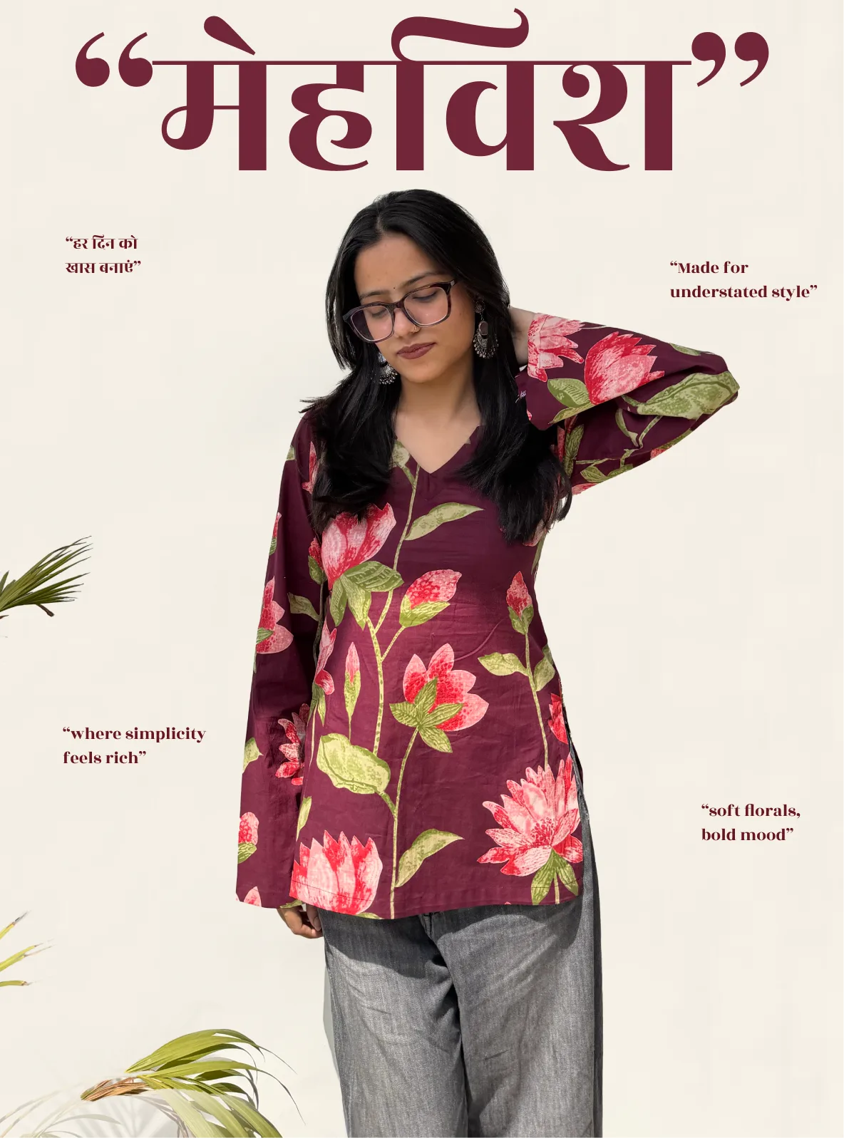 Mehwish Bell Sleeves Kurti