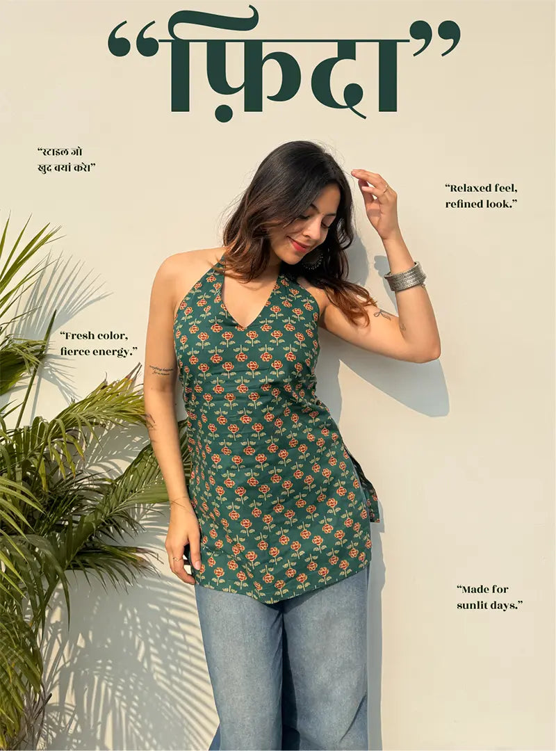 Fida Halter Neck Kurti