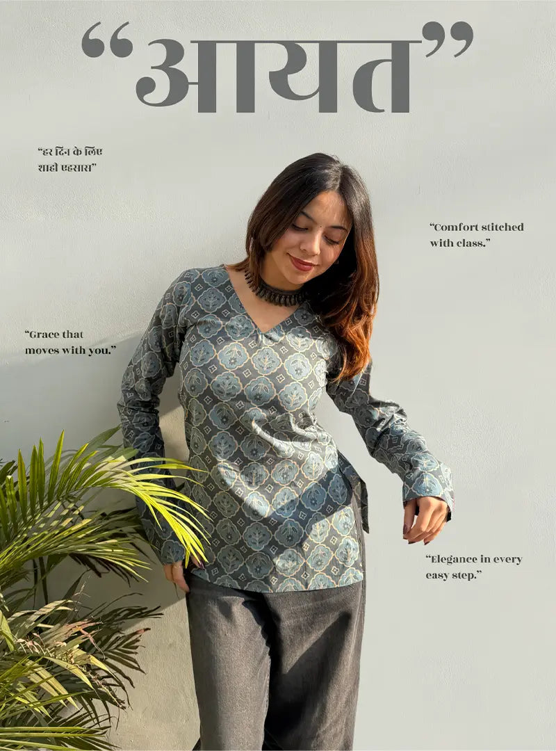 Aayat Straight Sleeves Kurti