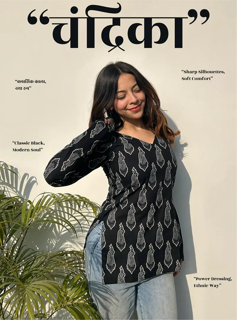 Chandrika Straight Sleeves Kurti