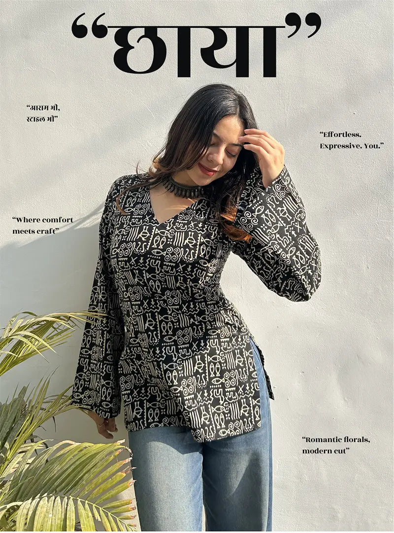 Chaya Bell Sleeves Kurti