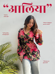 Aaliya Bell Sleeves Kurti by Evara