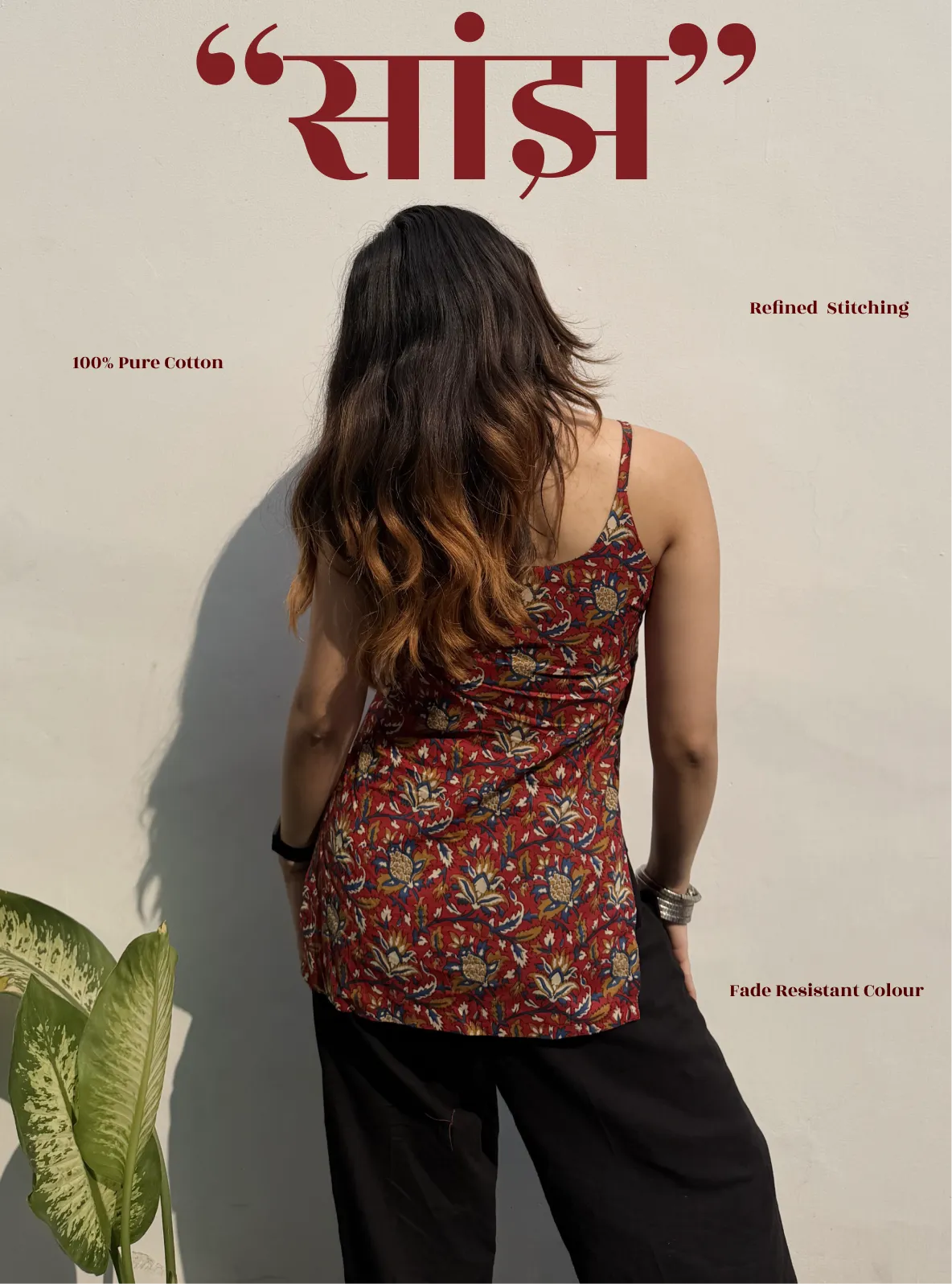 Saanjh Short Sleeveless Kurti