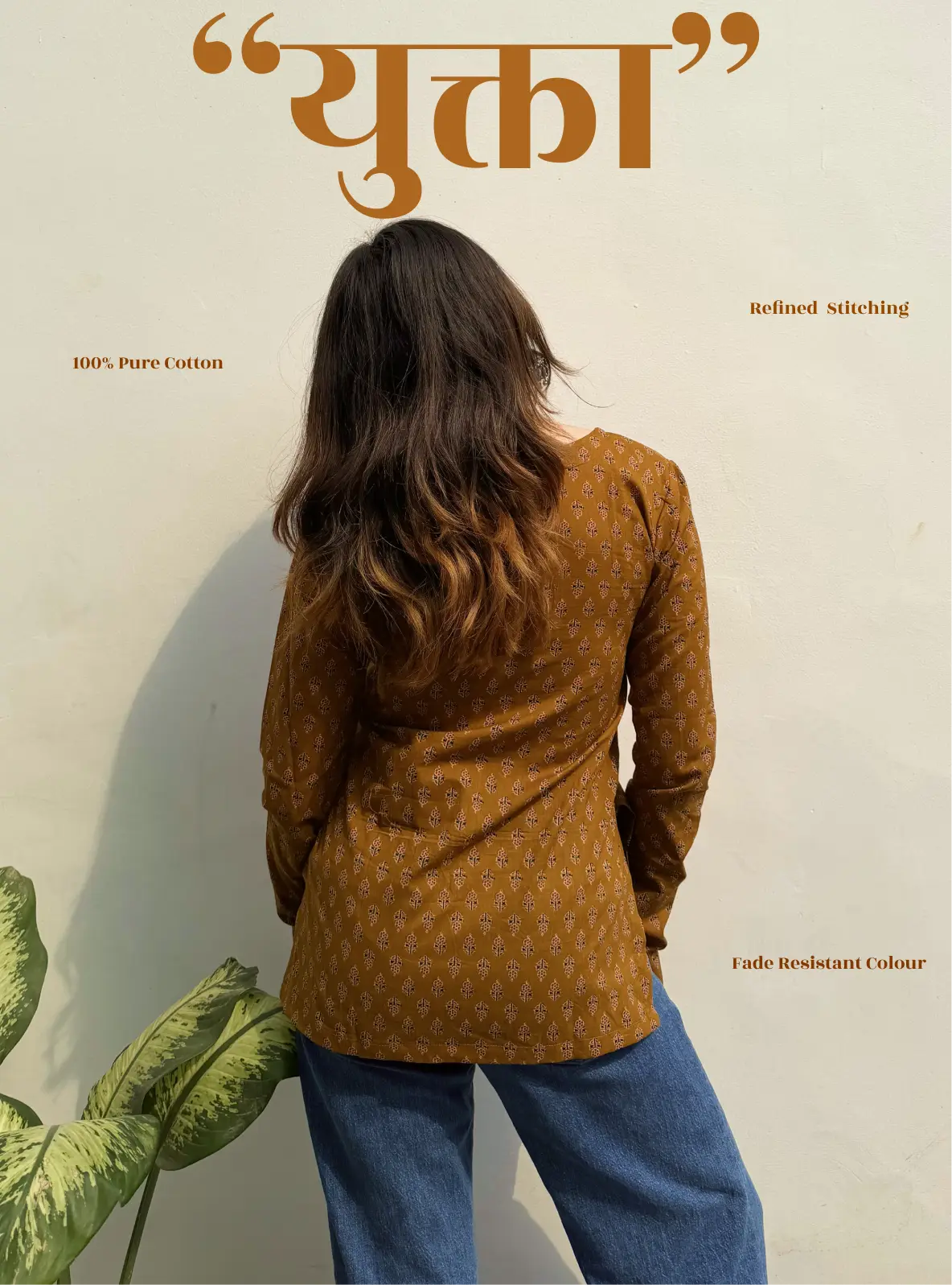 Yukta Square Neck Kurti