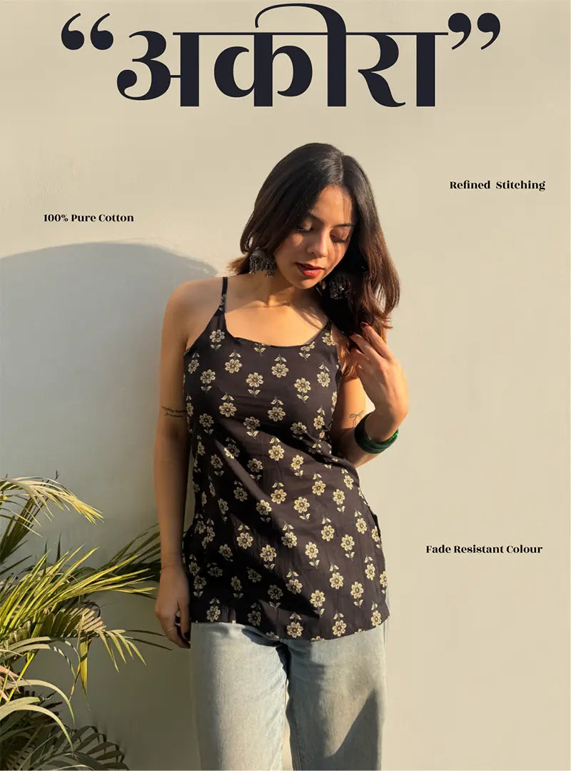 Akira Short Sleeveless Kurti by Evara