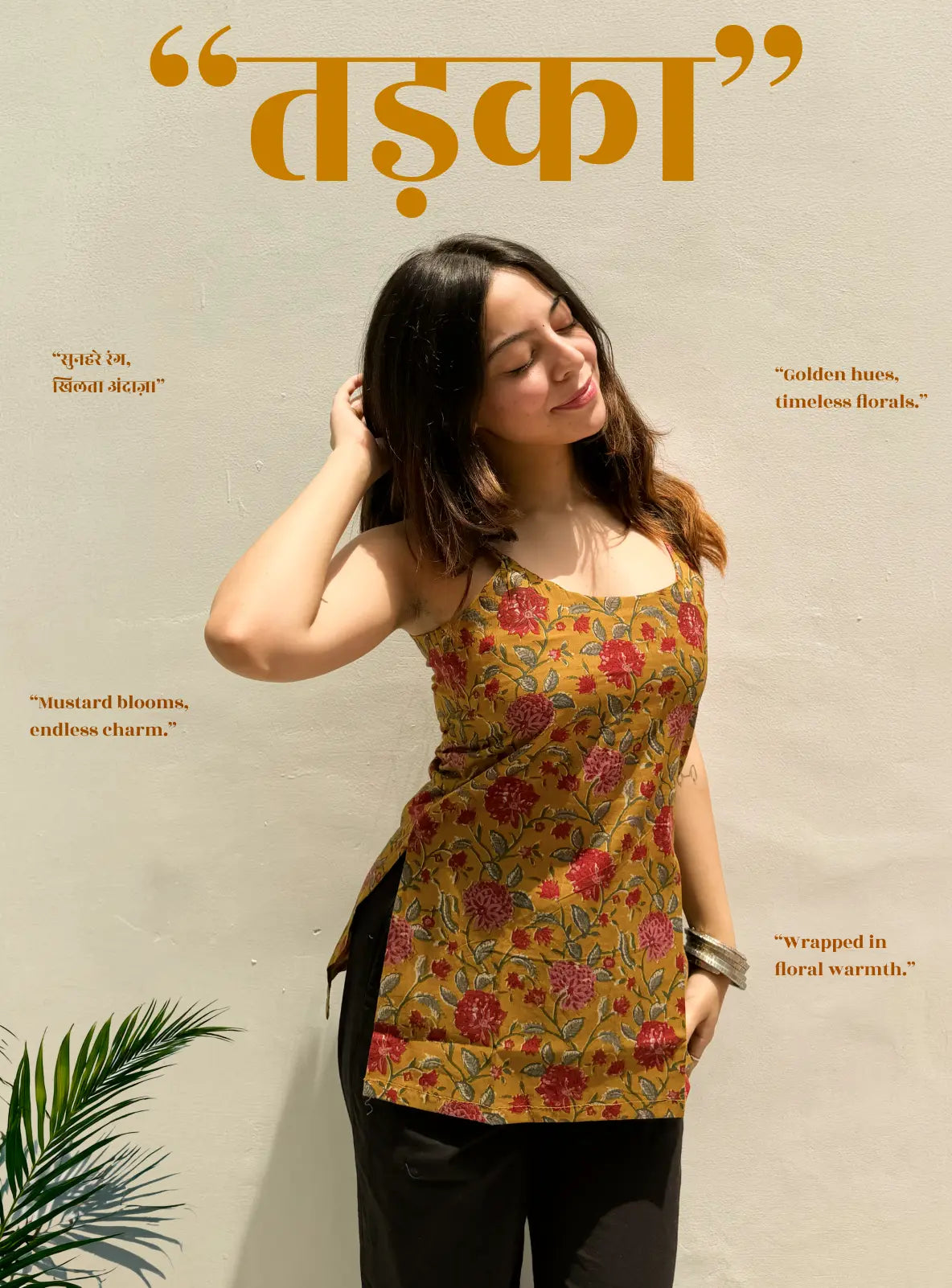 Tadka Short Sleeveless Kurti