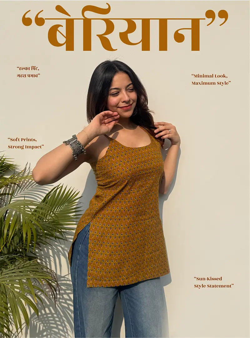 Beriyaan Short Sleeveless Kurti