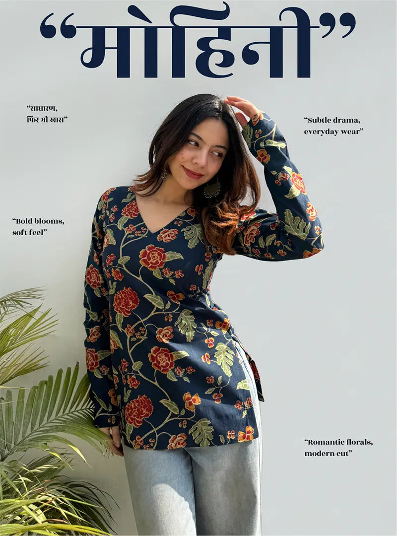 Mohini Straight Sleeves Kurti by Evara