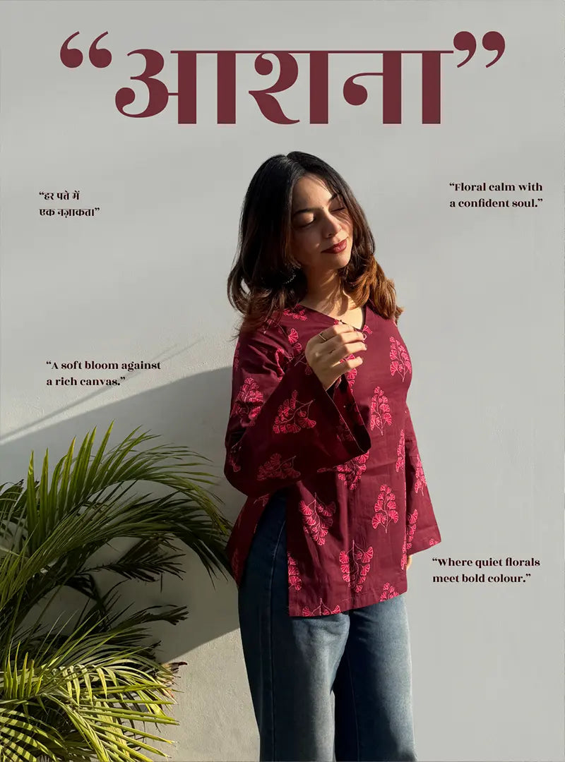 Aashna Bell Sleeves Kurti