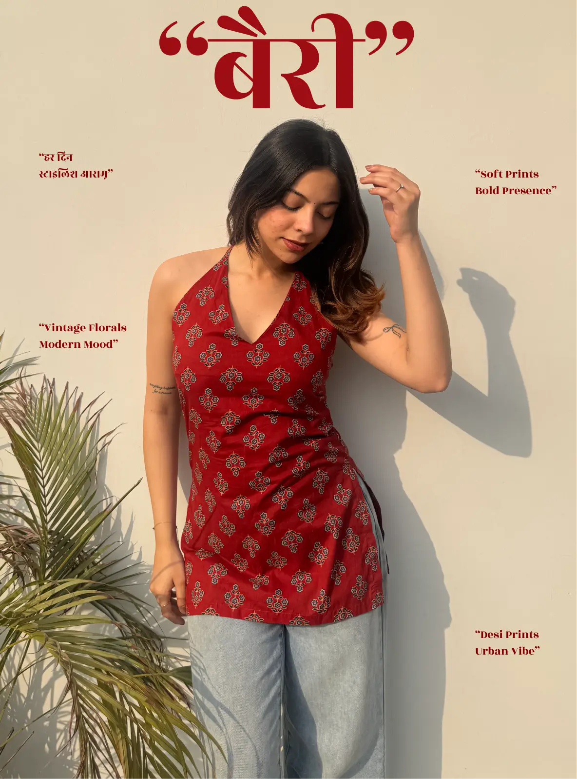 Bairi Halter Neck Kurti