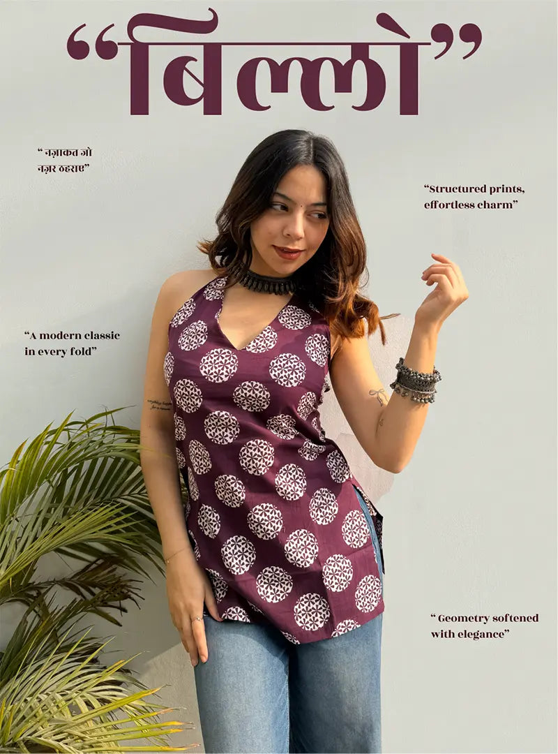 Billo Halter Neck Kurti