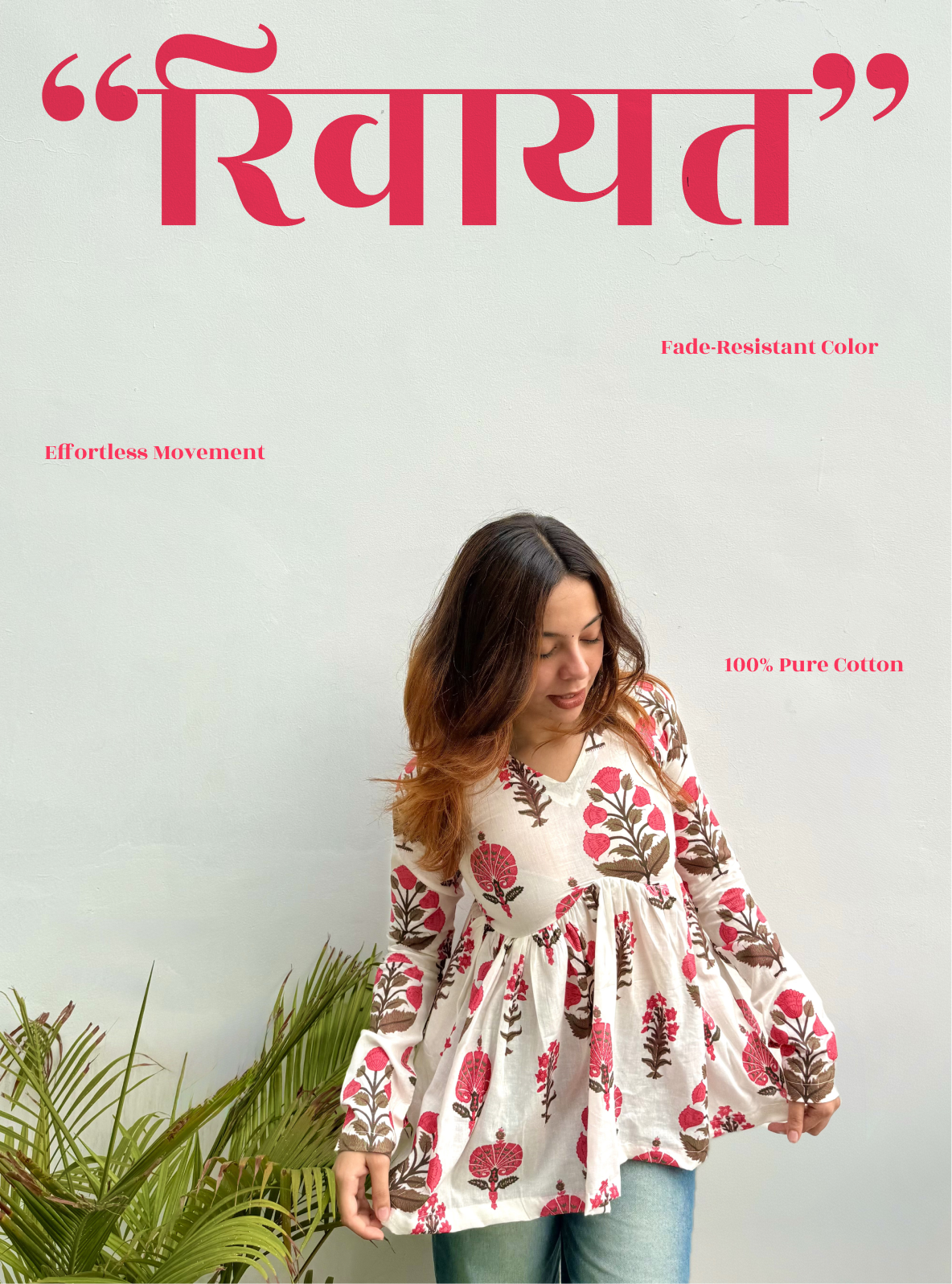 Riwayat Flared Kurti by Evara