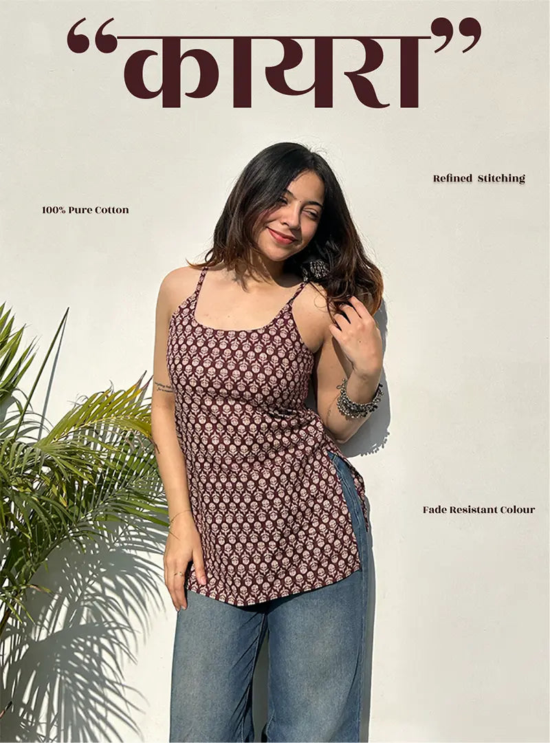 Kaira Short Sleeveless Kurti by Evara