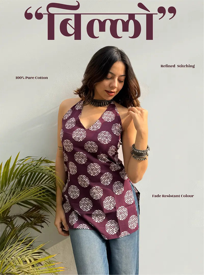 Billo Halter Neck Kurti