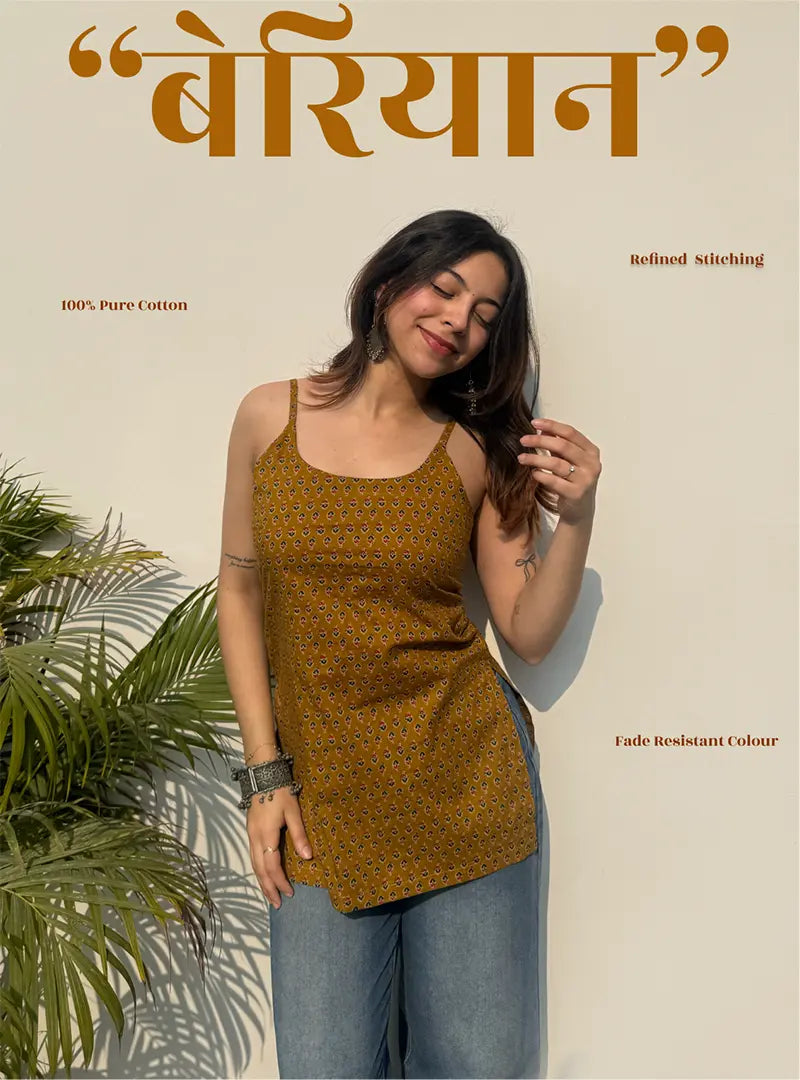 Beriyaan Short Sleeveless Kurti