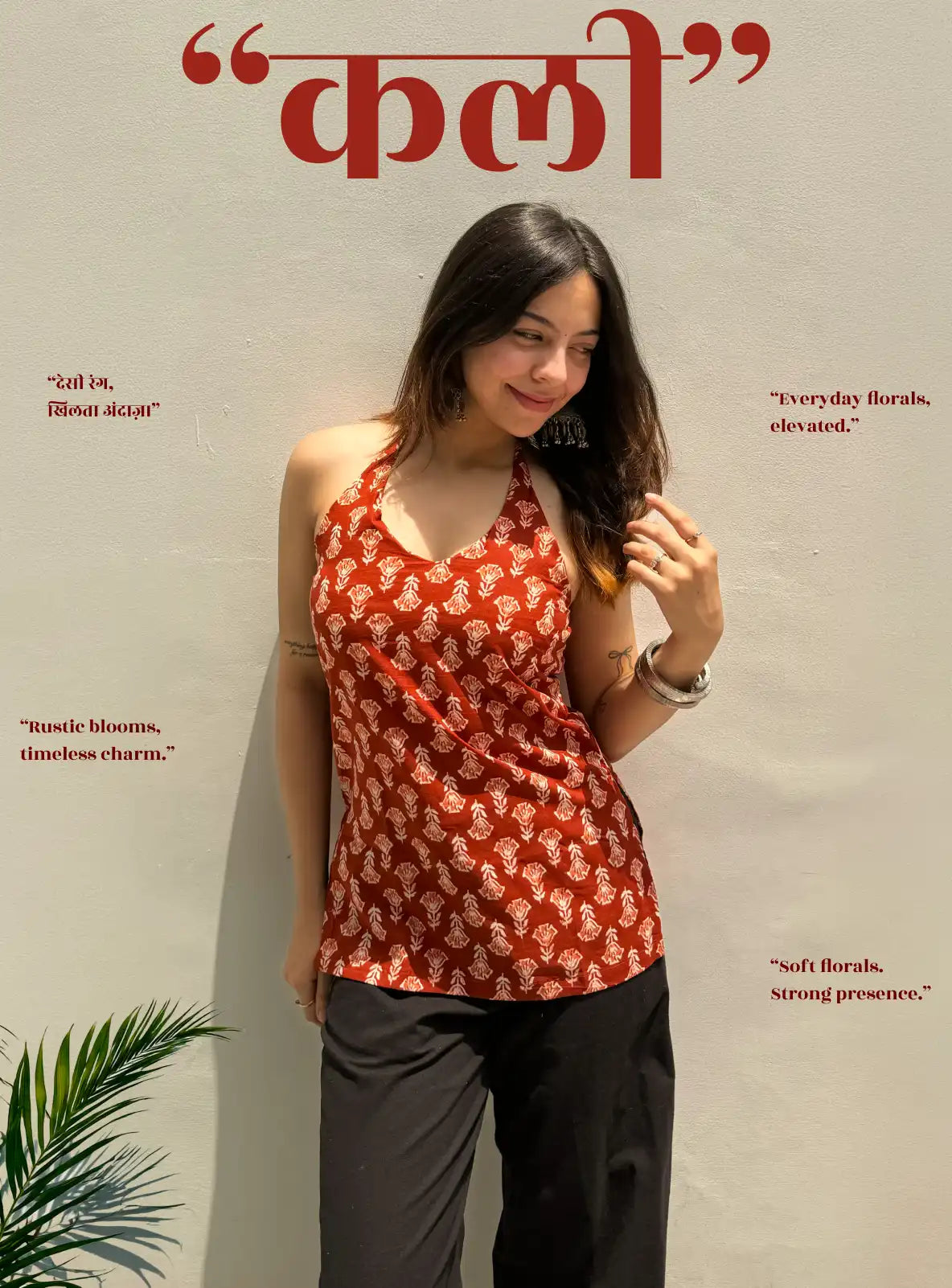 Kali Halter Neck Kurti
