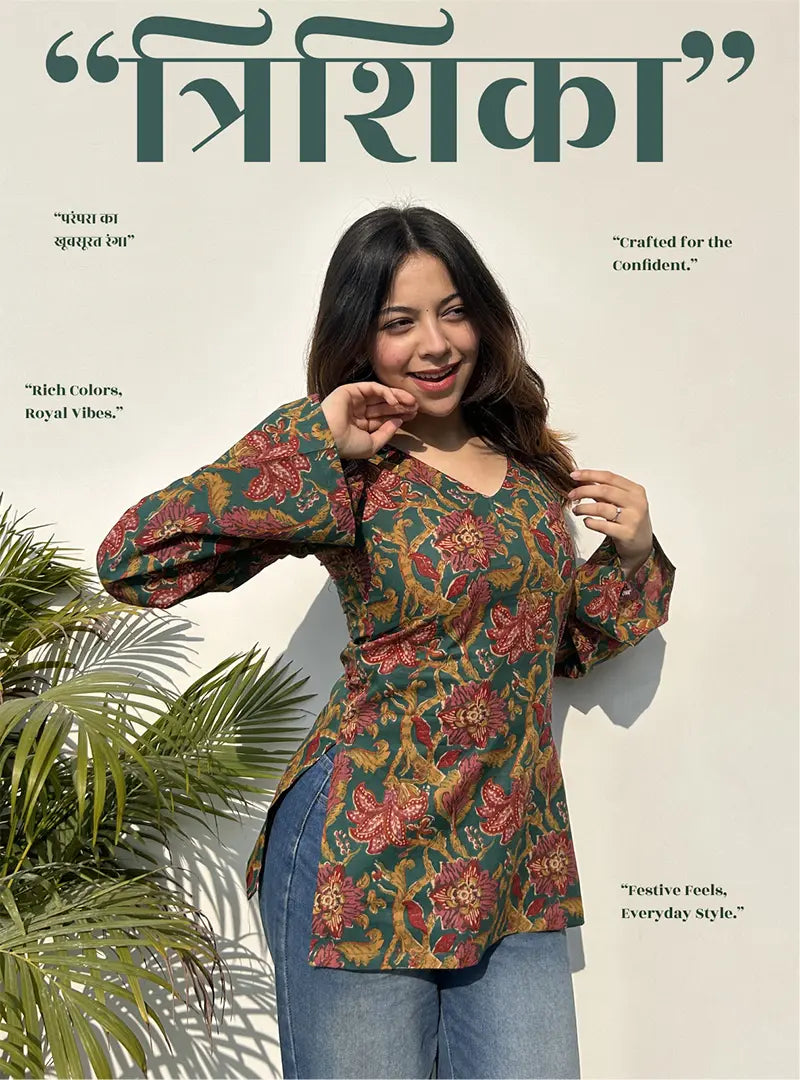 Trishika Bell Sleeves Kurti by Evara
