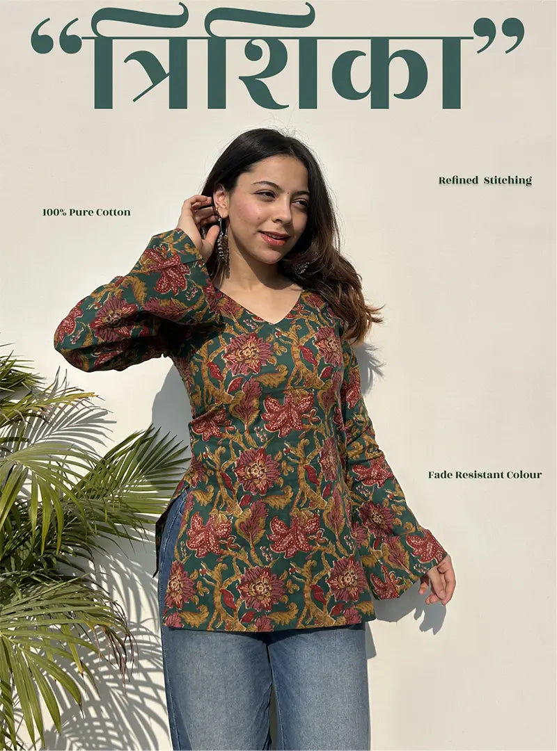 Trishika Bell Sleeves Kurti by Evara