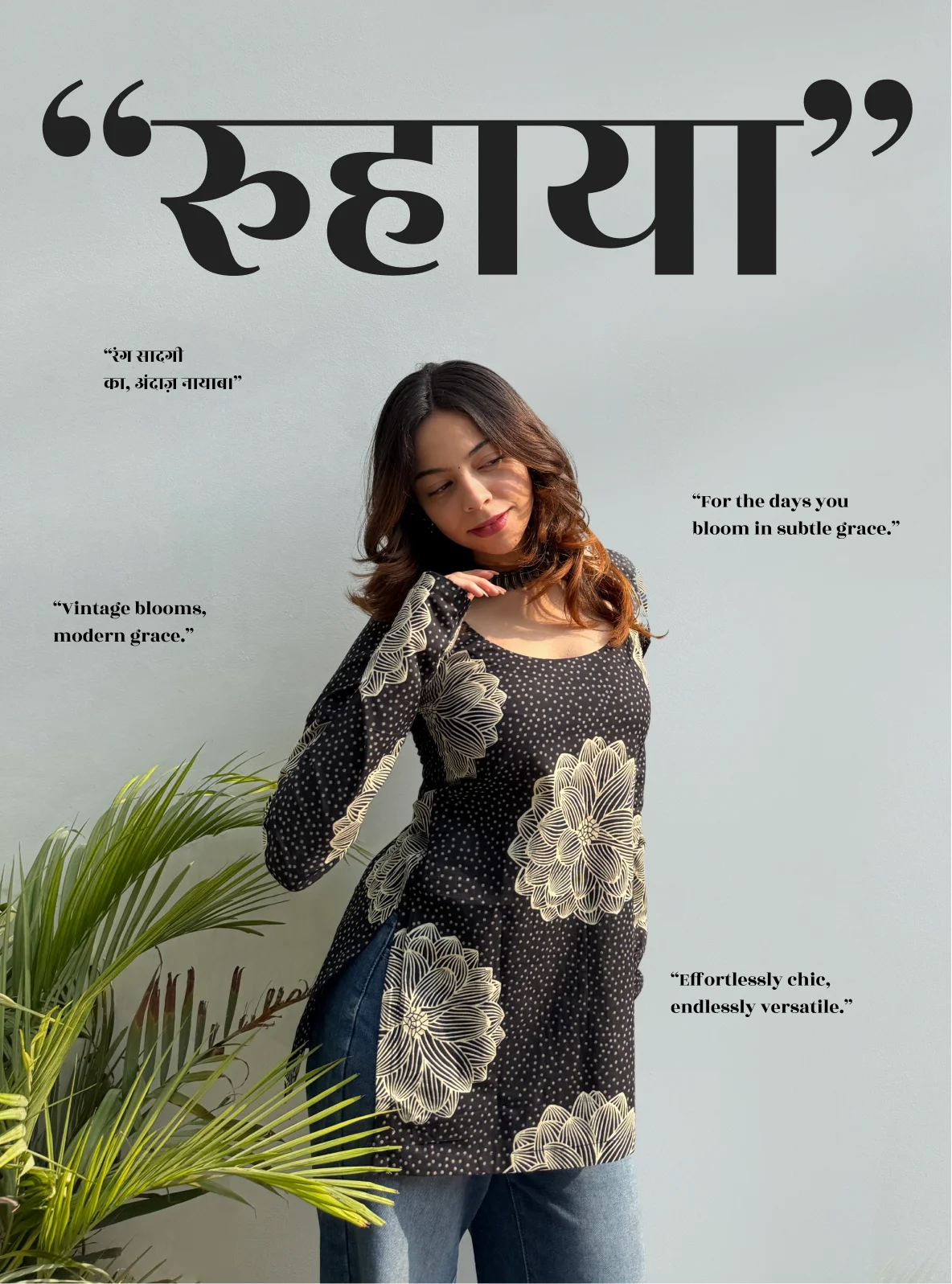 Ruhaya Boat Neck Kurti