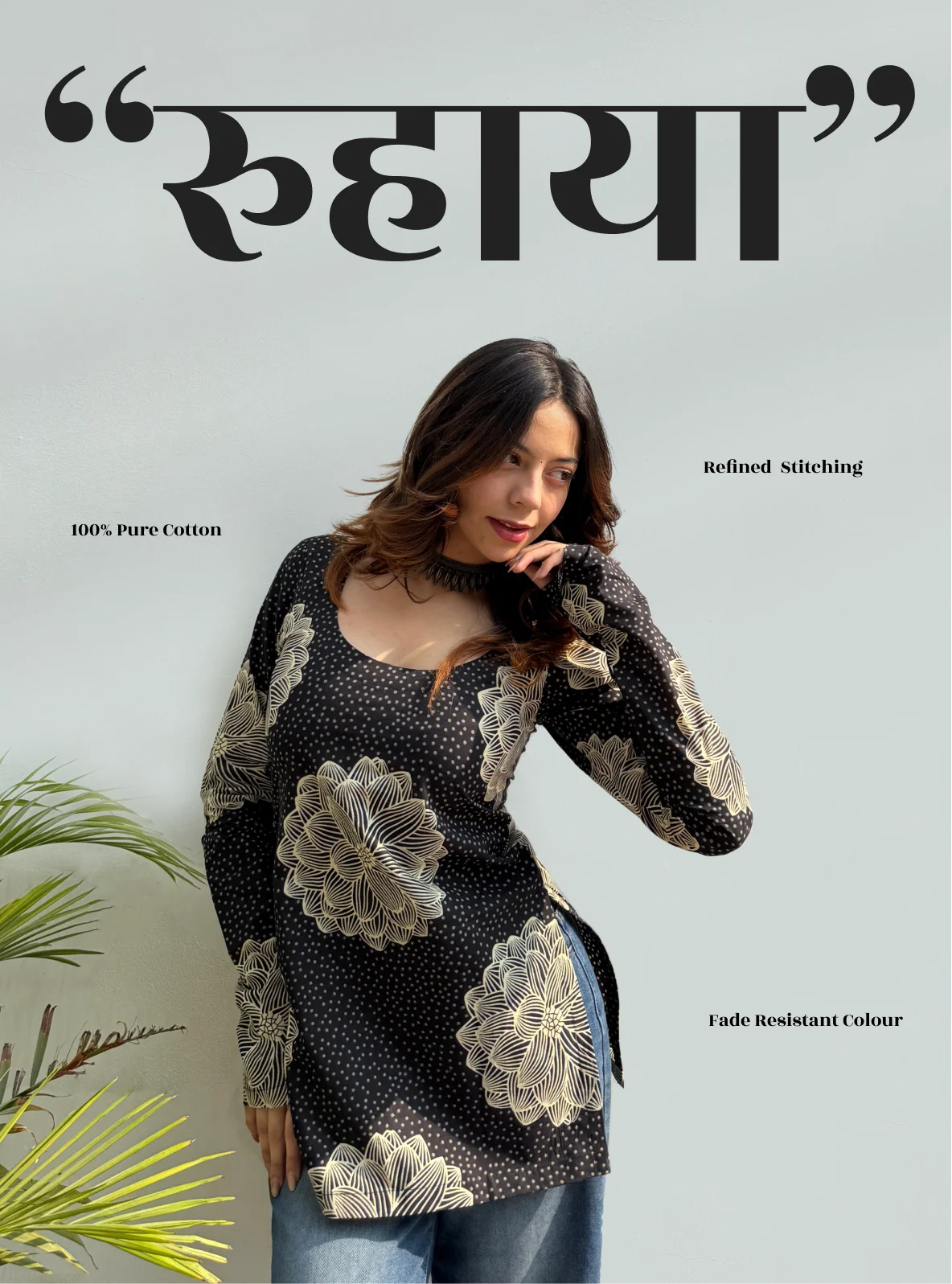 Ruhaya Boat Neck Kurti