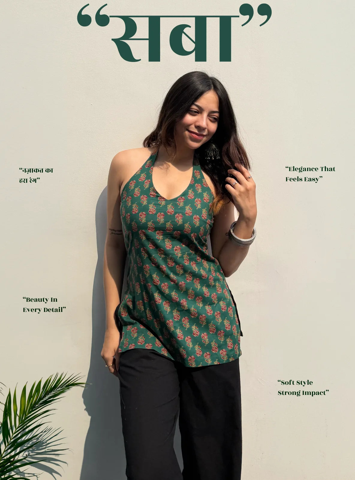 Sabaa Halter Neck Kurti