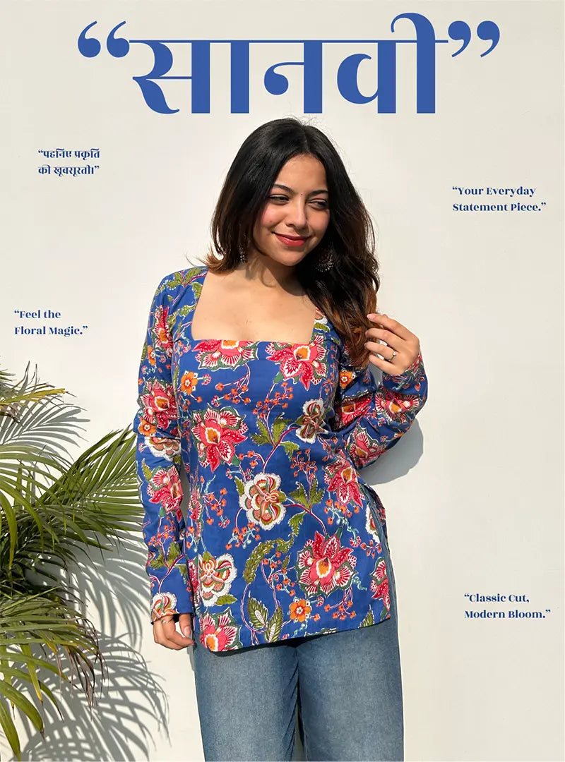 Saanvi Square Neck Kurti