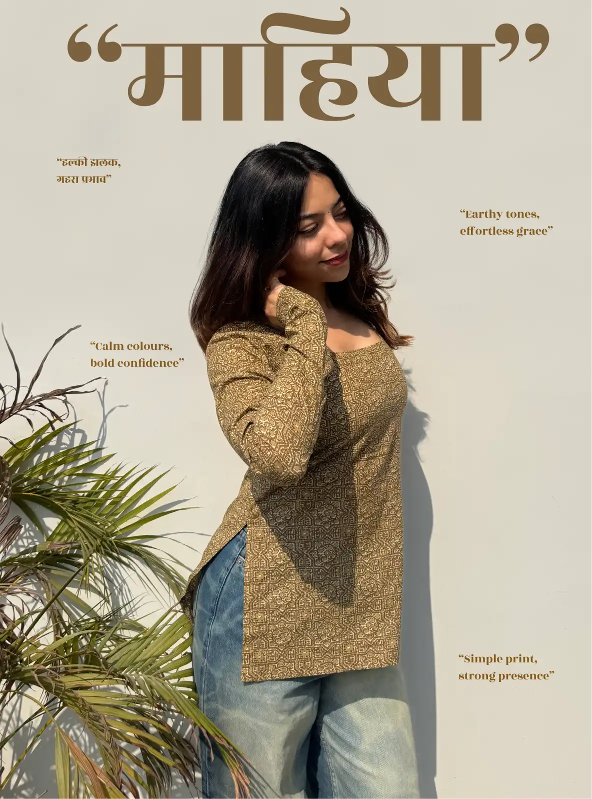 Mahiya Boat Neck Kurti