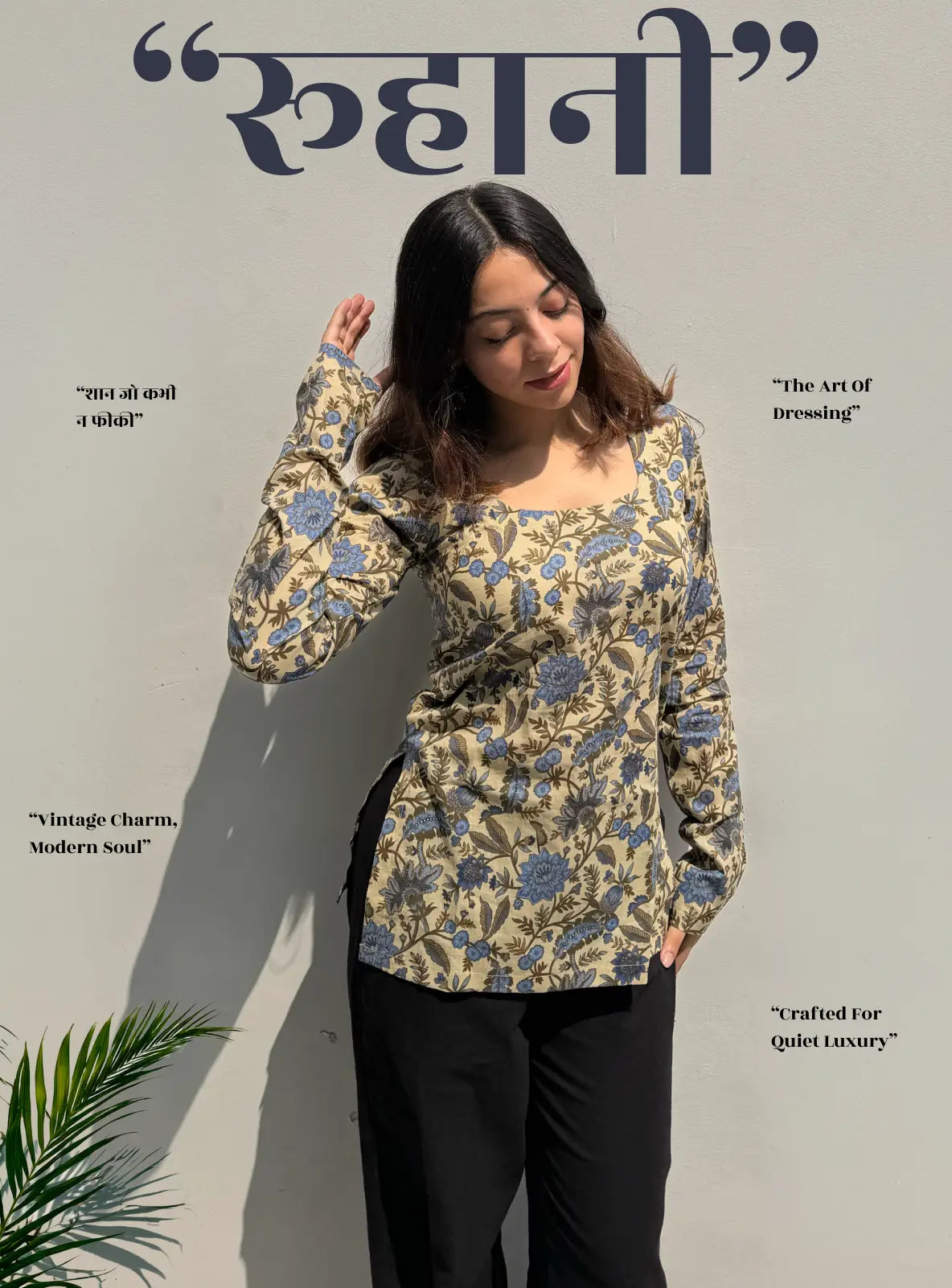 Ruhani Square Neck Kurti