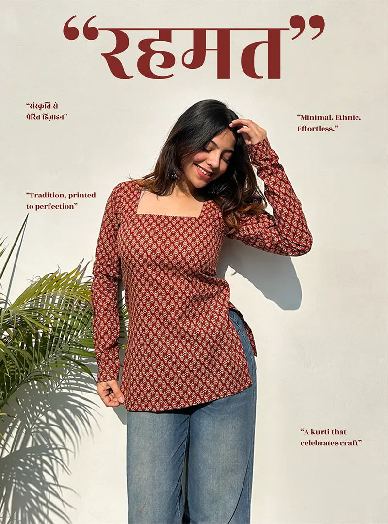 Rehmat Square Neck Kurti