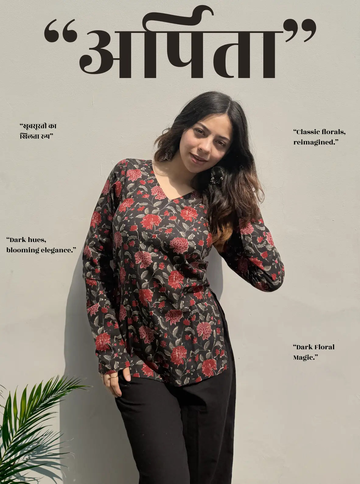 Arpita Straight Sleeves Kurti